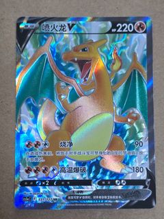 (Category: ) located in . Submitted by exaggeratingtcg (Listing ID 1447665781, Image 1). Description: .