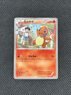 (Category: ) located in . Submitted by babyksh (Listing ID 1447525550, Image 1). Description: .