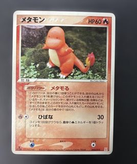 (Category: ) located in . Submitted by yukiiiii1111 (Listing ID 1447667558, Image 1). Description: .