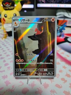 (Category: ) located in . Submitted by pokewancenter (Listing ID 1447581218, Image 1). Description: .