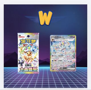 (Category: ) located in . Submitted by wingtcg (Listing ID 1447632968, Image 1). Description: .
