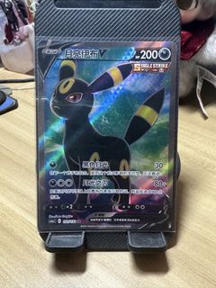 (Category: ) located in . Submitted by woonzie (Listing ID 1447626698, Image 1). Description: .