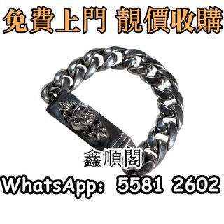 （分類：）位於 。 由 xinshunge.55812602 提交（商品編號 1447575300，圖片 1）。簡介： 。