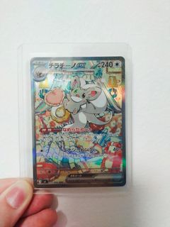 (Category: ) located in . Submitted by usernamesoh (Listing ID 1447634331, Image 1). Description: .