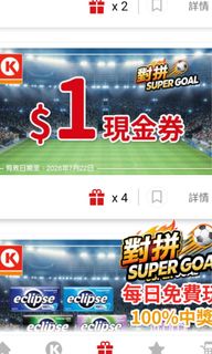 （分類：）位於 。 由 john_more 提交（商品編號 1447676670，圖片 1）。簡介： 。