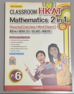 （分類：）位於 。 由 132890740 提交（商品編號 1447587047，圖片 1）。簡介： 。