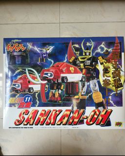 （分類：）位於 。 由 toysmen 提交（商品編號 1447579931，圖片 1）。簡介： 。