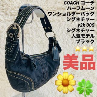 (Category: ) located in . Submitted by japan48 (Listing ID 1447471382, Image 1). Description: .