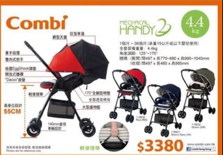 （分類：）位於 。 由 T.bobo 提交（商品編號 1447667215，圖片 1）。簡介： 。