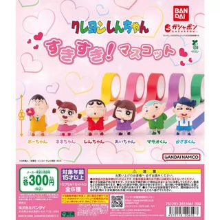 (Category: ) located in . Submitted by weilun5 (Listing ID 1447604200, Image 1). Description: .