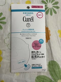 （分類：）位於 。 由 susuuiii 提交（商品編號 1447514738，圖片 1）。簡介： 。