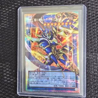 (Category: ) located in . Submitted by edward04888 (Listing ID 1447562914, Image 1). Description: .