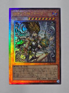 (Category: ) located in . Submitted by simply.cards (Listing ID 1447569328, Image 1). Description: .