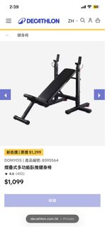 （分類：）位於 。 由 warren6682 提交（商品編號 1447531357，圖片 1）。簡介： 。