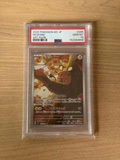 (Category: ) located in . Submitted by ethanheng (Listing ID 1447563168, Image 1). Description: .