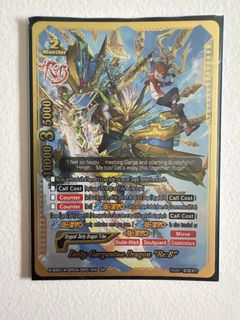 (Category: ) located in . Submitted by kisuo (Listing ID 1447555114, Image 1). Description: .