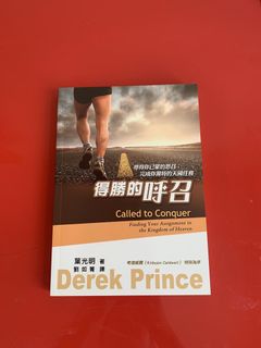 （分類：）位於 。 由 israinyjoseph 提交（商品編號 1447485139，圖片 1）。簡介： 。
