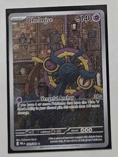 (Category: ) located in . Submitted by notzen (Listing ID 1447640596, Image 1). Description: .