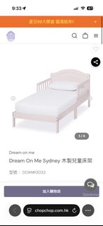 （分類：）位於 。 由 dingd312 提交（商品編號 1447478719，圖片 1）。簡介： 。