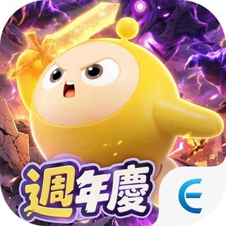（分類：）位於 。 由 temiry 提交（商品編號 1447650172，圖片 1）。簡介： 。