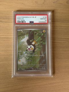 (Category: ) located in . Submitted by ethanheng (Listing ID 1447562537, Image 1). Description: .