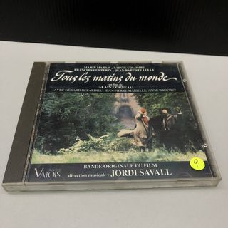(Category: ) located in . Submitted by 5126_music (Listing ID 1447646098, Image 1). Description: .