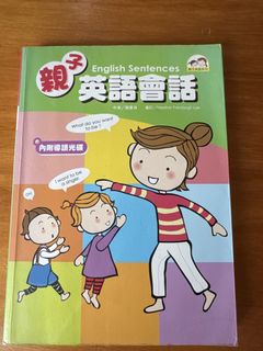 （分類：）位於 。 由 raczu 提交（商品編號 1447489297，圖片 1）。簡介： 。