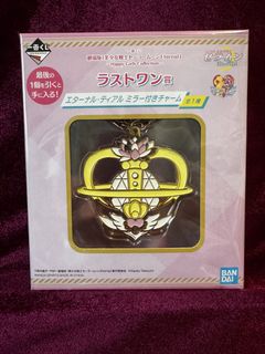 （分類：）位於 。 由 sailorrabbits 提交（商品編號 1447570443，圖片 1）。簡介： 。