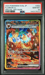 (Category: ) located in . Submitted by teckz (Listing ID 1447589464, Image 1). Description: .