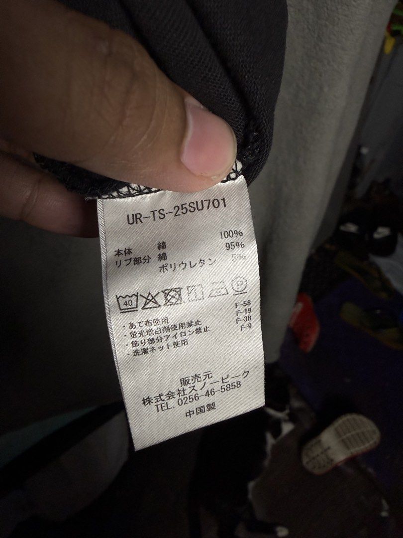 For sale authentic snow peak (Category: Tshirts & Polo Shirts ) located in Taguig. Submitted by thasmallph (Listing ID 1447645884, Image 3). Description: Authentic legit Excellent condition No issue Color rate 10/10 Dimension Width 23.5 Length 29 .