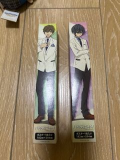 （分類：）位於 。 由 tatsuki827 提交（商品編號 1447586639，圖片 1）。簡介： 。