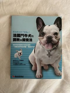 （分類：）位於 。 由 lololo9494 提交（商品編號 1447520142，圖片 1）。簡介： 。