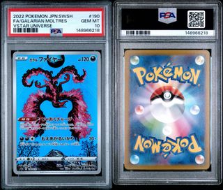 (Category: ) located in . Submitted by ethanheng (Listing ID 1447621626, Image 1). Description: .