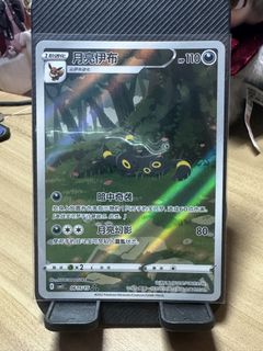 (Category: ) located in . Submitted by woonzie (Listing ID 1447626491, Image 1). Description: .