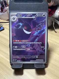(Category: ) located in . Submitted by woonzie (Listing ID 1447626759, Image 1). Description: .