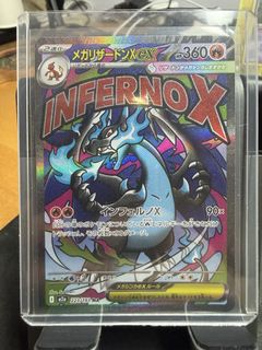 (Category: ) located in . Submitted by dtwkkkkk (Listing ID 1447518984, Image 1). Description: .