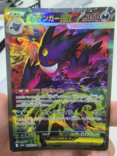 (Category: ) located in . Submitted by xinruwu (Listing ID 1447536218, Image 1). Description: .