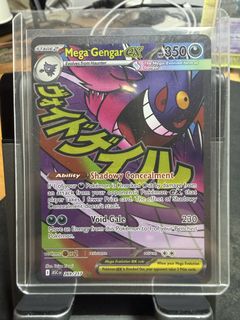 (Category: ) located in . Submitted by dtwkkkkk (Listing ID 1447518294, Image 1). Description: .