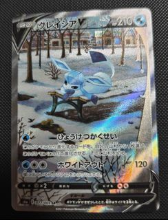 (Category: ) located in . Submitted by cusyeontcg (Listing ID 1447663050, Image 1). Description: .