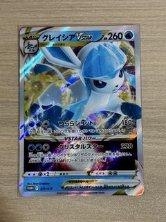 (Category: ) located in . Submitted by dazzology (Listing ID 1447627373, Image 1). Description: .