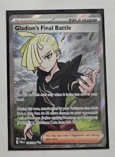 (Category: ) located in . Submitted by notzen (Listing ID 1447640515, Image 1). Description: .