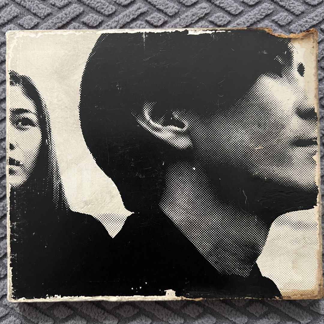 Globe - Feel Like Dance (Super Rare ‼️) (Category: CDs & DVDs) located in Caloocan City. Submitted by thelittlejewelcase (Listing ID 1447673899, Image 1). Description: .