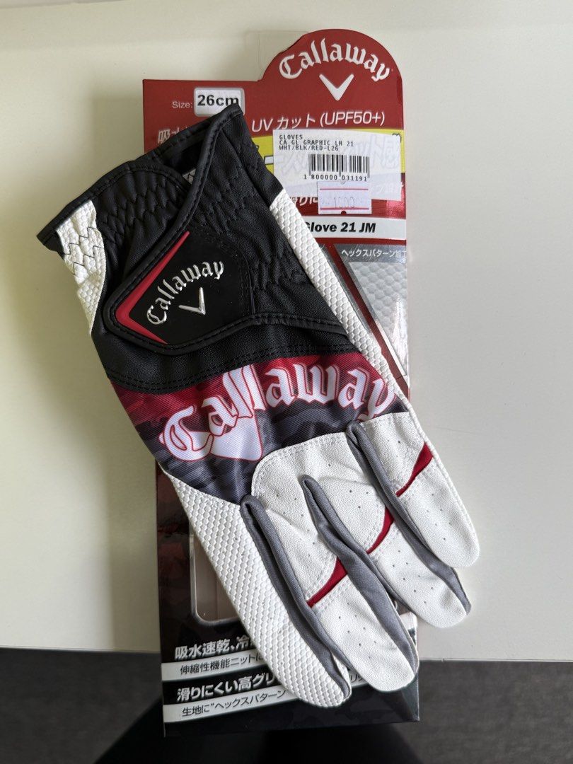 Golf Gloves 2 (Category: Golf) located in Quezon City. Submitted by janej_07 (Listing ID 1447534553, Image 2). Description: Authentic golf gloves Callaway Tour Athentic - ₱1,700 - 26cm Callaway Graphic Glove - ₱1,800 - 26cm Ping - ₱1,200 - 22cm Taylormade TPFlex - ₱1,750 - 22cm Taylormade Durable Grip - ₱1,000 - 22, 23cm Mizuno W Grip - ₱850 - 21cm Location: SAKSGOLF Camp Aguinaldo, QC.