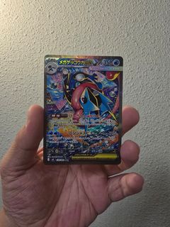 (Category: ) located in . Submitted by mrbear94 (Listing ID 1447601355, Image 1). Description: .