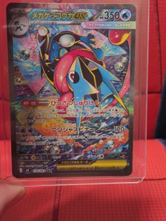 (Category: ) located in . Submitted by darrdevil (Listing ID 1447610472, Image 1). Description: .