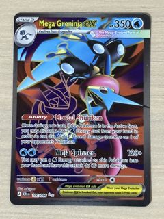 (Category: ) located in . Submitted by batman2023 (Listing ID 1447632967, Image 1). Description: .