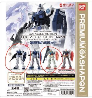 （分類：）位於 。 由 maxmickeyhk 提交（商品編號 1447611537，圖片 1）。簡介： 。