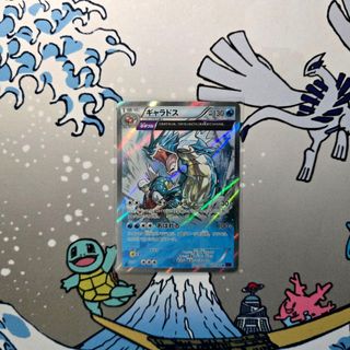 (Category: ) located in . Submitted by pokememes.tcg (Listing ID 1447649912, Image 1). Description: .