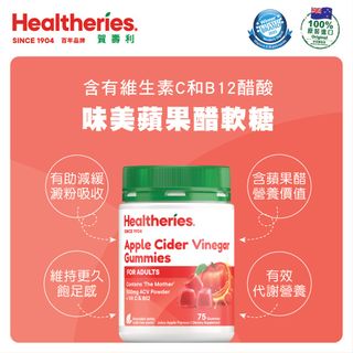 （分類：）位於 。 由 patrickwhkwan 提交（商品編號 1447654853，圖片 1）。簡介： 。