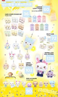 （分類：）位於 。 由 winter1uv 提交（商品編號 1447204462，圖片 1）。簡介： 。